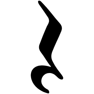 四分休符